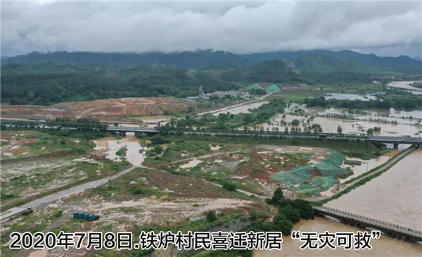 一樣的雨情，不一樣的災(zāi)情——昌南新區(qū)、城投集團部分民生項目汛期保民生