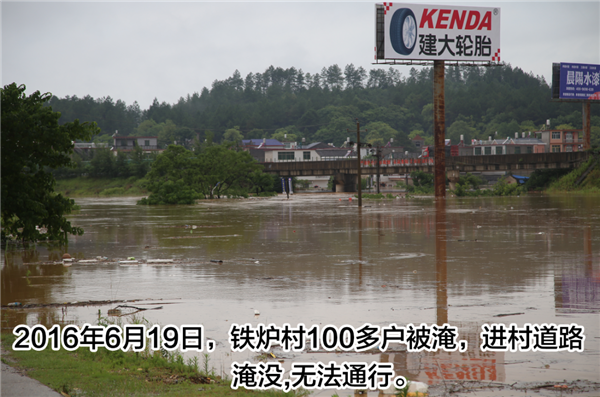 一樣的雨情，不一樣的災(zāi)情——昌南新區(qū)、城投集團部分民生項目汛期保民生