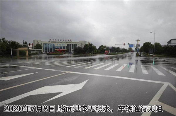 一樣的雨情，不一樣的災(zāi)情——昌南新區(qū)、城投集團部分民生項目汛期保民生