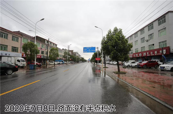 一樣的雨情，不一樣的災(zāi)情——昌南新區(qū)、城投集團部分民生項目汛期保民生