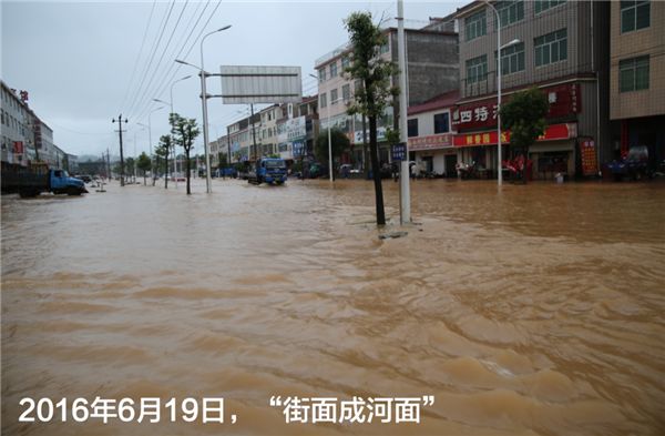 一樣的雨情，不一樣的災(zāi)情——昌南新區(qū)、城投集團部分民生項目汛期保民生