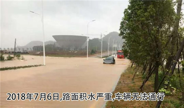 一樣的雨情，不一樣的災(zāi)情——昌南新區(qū)、城投集團部分民生項目汛期保民生