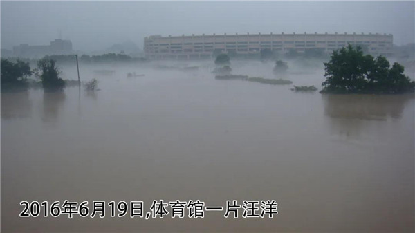一樣的雨情，不一樣的災(zāi)情——昌南新區(qū)、城投集團部分民生項目汛期保民生