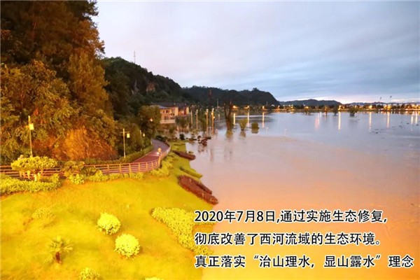 一樣的雨情，不一樣的災(zāi)情——昌南新區(qū)、城投集團部分民生項目汛期保民生