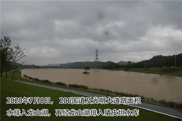 一樣的雨情，不一樣的災(zāi)情——昌南新區(qū)、城投集團部分民生項目汛期保民生