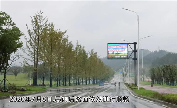 一樣的雨情，不一樣的災(zāi)情——昌南新區(qū)、城投集團部分民生項目汛期保民生