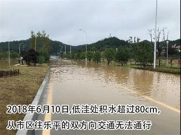 一樣的雨情，不一樣的災(zāi)情——昌南新區(qū)、城投集團部分民生項目汛期保民生