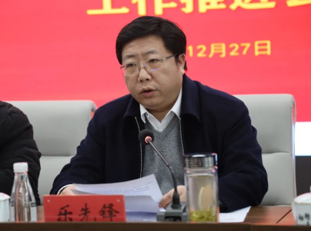市城投集團(tuán)召開違規(guī)套取資金問題專項(xiàng)整治暨國有、集體資產(chǎn)違規(guī)轉(zhuǎn)租問題專項(xiàng)治理工作推進(jìn)會(huì)