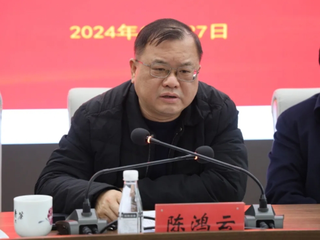 市城投集團(tuán)召開違規(guī)套取資金問題專項(xiàng)整治暨國有、集體資產(chǎn)違規(guī)轉(zhuǎn)租問題專項(xiàng)治理工作推進(jìn)會(huì)